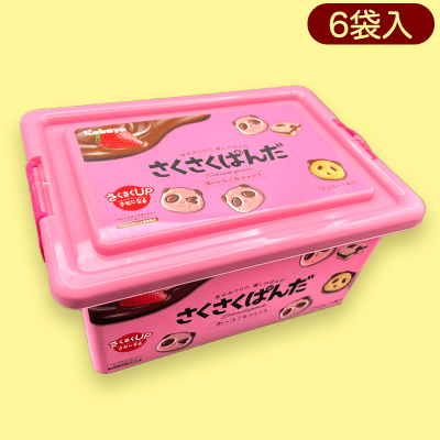 【濃いいちご】さくさくパンダお菓子コンテナ※賞味期限:2023/10