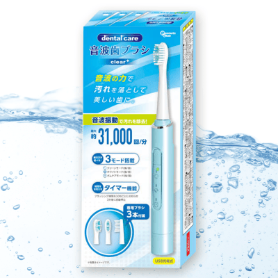【ブルー】dental care 音波歯ブラシ clear+ 2