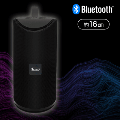 ブルートゥーススピーカー　６