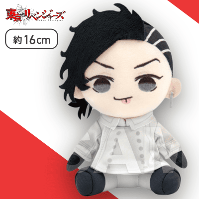 Amazon.co.jp: 東京 ズ 九井一 ココ ちょぴぬい ぬいぐるみ