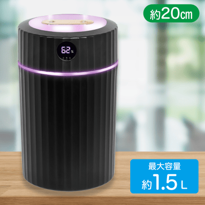 【ブラック】温度・湿度表示イルミネーション超音波加湿器