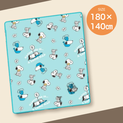 【ブルー】スヌーピーフランネル毛布2