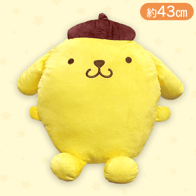【ポムポムプリン】サンリオ おすわりクッション
