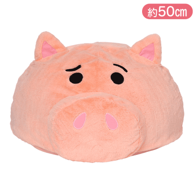 ハム　スーパーギガザッカドームクッション