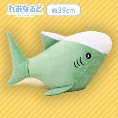 【グリーン×ホワイト】れおなるど　スペシャルぬいぐるみ〜じゅうでん〜