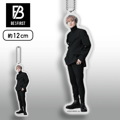 【MANATO】BE:FIRST　クリアキーチェーン