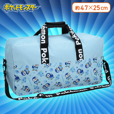 【ポッチャマ】ポケットモンスター　プレミアムボストンバッグ〜ゲンガー＆ポッチャマ〜
