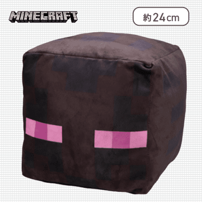【エンダーマン】マインクラフト ヘッドBIGぬいぐるみ〜エンダーマン・ゾンビ〜