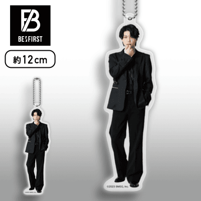 【SHUNTO】BE:FIRST　クリアキーチェーン