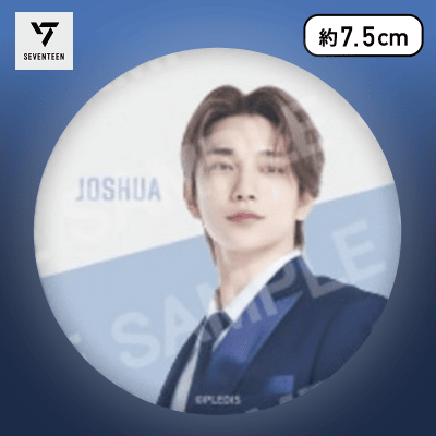 【JOSHUA】SEVENTEEN　モアプラス缶バッジ