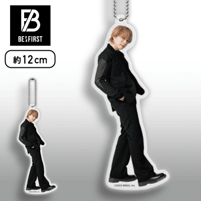 【SOTA】BE:FIRST　クリアキーチェーン