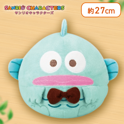 【ハンギョドン】サンリオキャラクターズ ほっこりブラウンもちもちまぁるいドールBIGタイプ