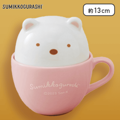 【しろくま】すみっコぐらし ラテアート風ふた付きマグカップ