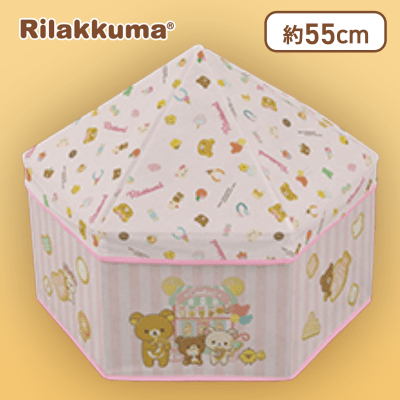 【ピンク】リラックマ おかしな遊園地 サーカステント型収納BOX