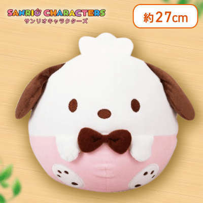 【ポチャッコ】サンリオキャラクターズ ほっこりブラウンもちもちまぁるいドールBIGタイプ
