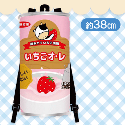 【いちごオレ】大きな缶ドリンクリュック