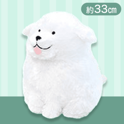 【舌だし】むっちりグレートピレニーズBIG