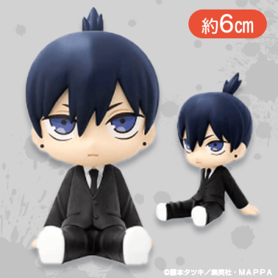 【アキ】チェンソーマンぺたっとおすわりフィギュア