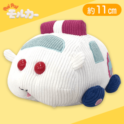 【救急モルカー】PUIPUIモルカーコーデュロイMBぬいぐるみ3