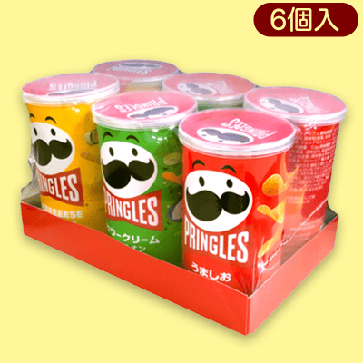 プリングルズＳ缶３種アソート（シュリンク加工）※賞味期限:2023/11
