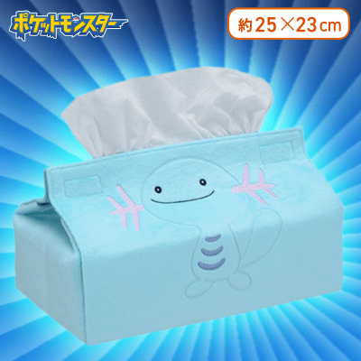 【ウパー】ポケットモンスター　プレミアムティッシュボックスカバー〜コダック/マリル/ウパー〜