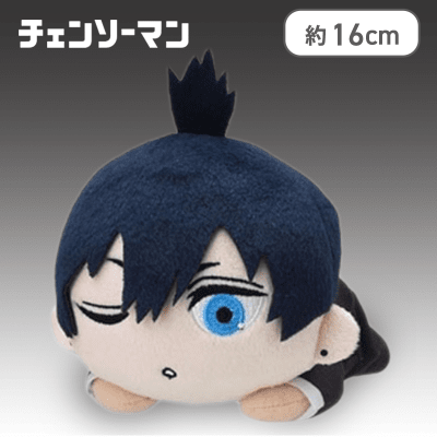 【単品配送不可】【早川】チェンソーマン　寝そべり　モアプラスぬいぐるみ“早川アキ＆姫野＆マキマ”