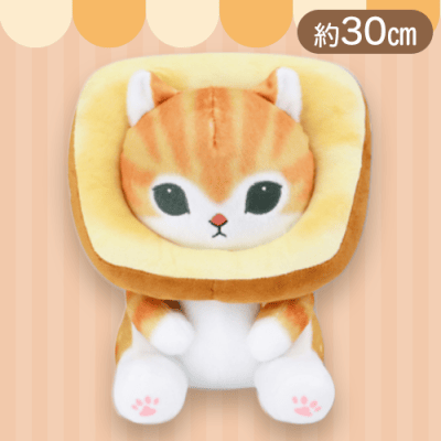 キラークラウン/ コットンキャンディ コクーン プラッシュ ぬいぐるみ Amazon.co.jp: 宇宙からのキラークラウン コットンキャンディ
