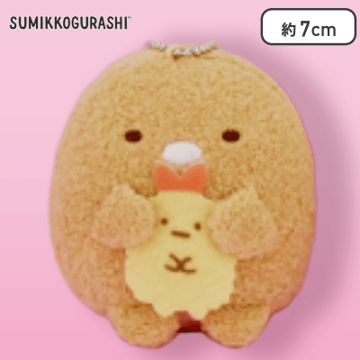 【とんかつ】すみっコぐらし みにっコと一緒 なかよしマスコットキーチェーン