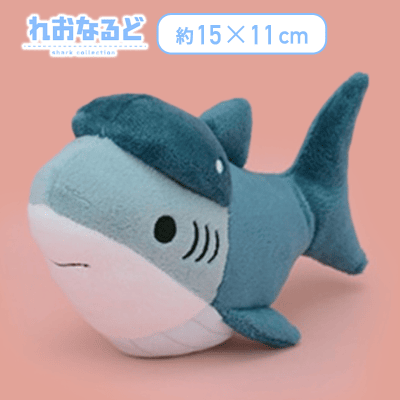 【くじら】れおなるど　ぬいぐるみ〜きぐるみ〜