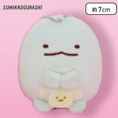 【とかげ】すみっコぐらし みにっコと一緒 なかよしマスコットキーチェーン