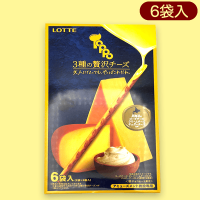 【贅沢チーズ】リアルBIGトッポ※賞味期限:2023/9