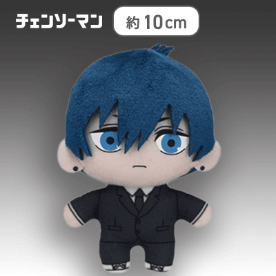 【早川アキ】チェンソーマン　モアプラスマスコット“チェンソーマン＆ポチタ＆早川アキ”