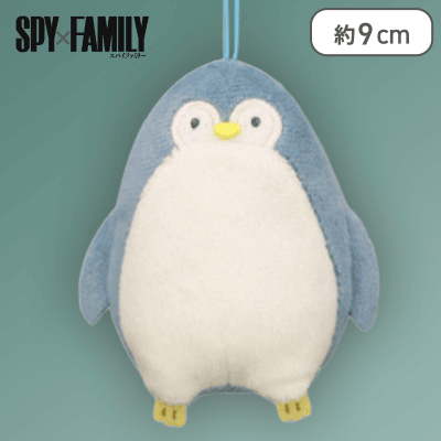 ペンギン】SPY×FAMILY アーニャの好きなものマスコット | オンラインクレーンゲーム「クラウドキャッチャー」