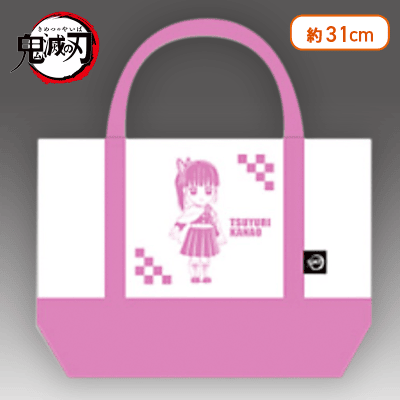 【カナヲ】鬼滅の刃 ミニトート2