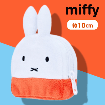 【ブルーナレッド】ミッフィー　ぷちサイズリュック