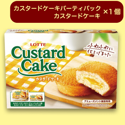 【ノーマル】ロッテカスタードケーキMEGABIGBOX※賞味期限:2023/4