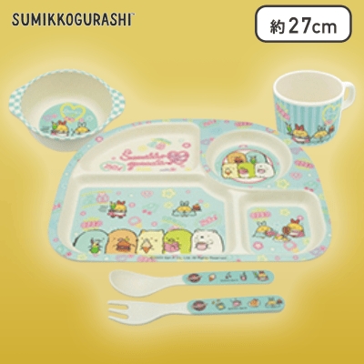 【ブルー】すみっコぐらし しっぽずダイナー プレミアムバンブーファイバー食器セット