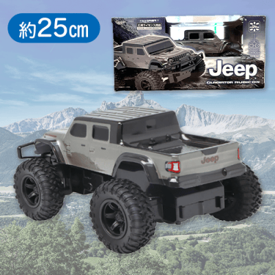 【グレー】RC JEEP GLADIATOR