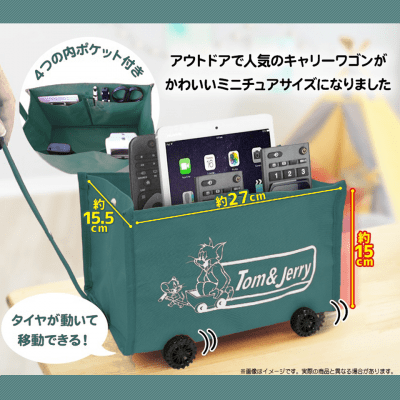 【グリーン】トム＆ジェリー　ミニキャリーワゴン