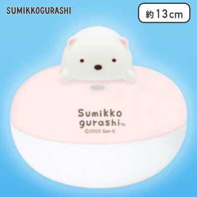 【しろくま】すみっコぐらし マスコット付き加湿器