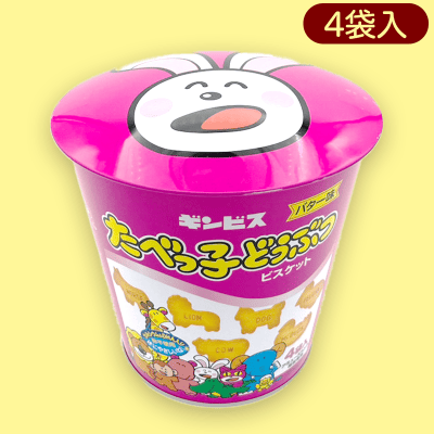 うさぎ】たべっ子どうぶつドーム缶※賞味期限:2023/5/11