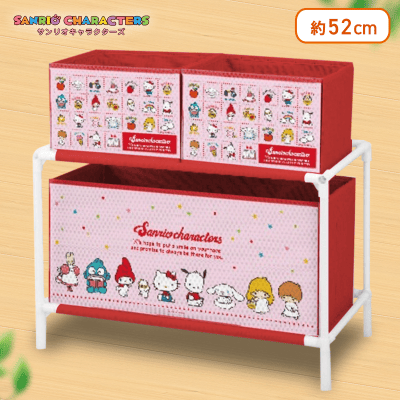 【レッド】サンリオキャラクターズ ３ボックス付き収納ケース