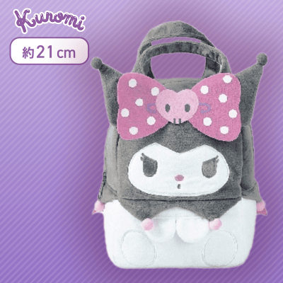【クロミ(パステル)】マイメロディ　クロミ　恋のキューピッドふわふわバッグ