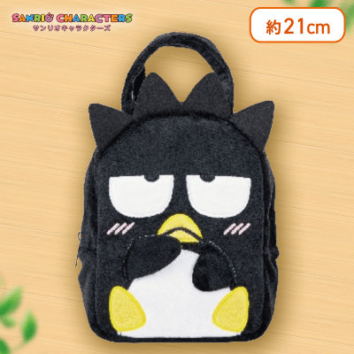 【バッドばつ丸】サンリオキャラクターズ てれてれふわふわバッグ