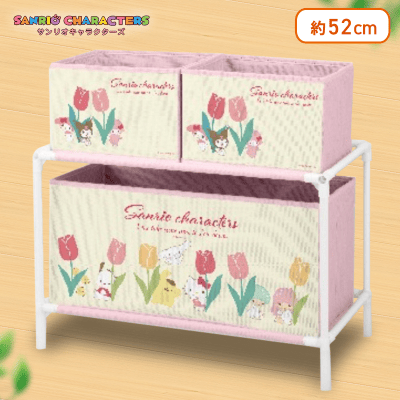 【ピンク】サンリオキャラクターズ ３ボックス付き収納ケース