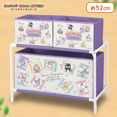 【パープル】サンリオキャラクターズ ３ボックス付き収納ケース
