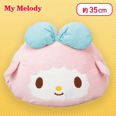 【マイスウィートピアノ】マイメロディ 腕入れまくら