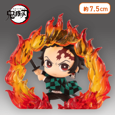 【炭治郎】鬼滅の刃 ほーるどフィギュアミニー竈門炭治郎・宇髄天元ー