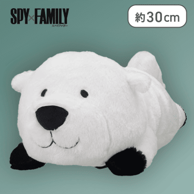 【口閉じ】「SPY×FAMILY」　寝そべり　スペシャルぬいぐるみVol.4