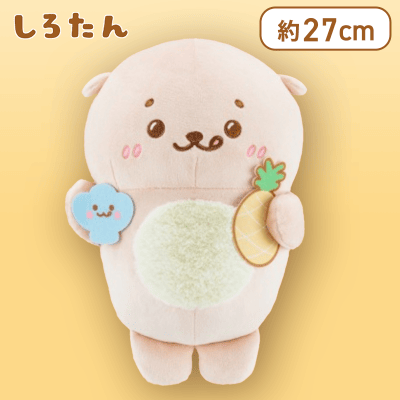 らっこいぬ】しろたん＆らっこいぬ BIGぬいぐるみ3